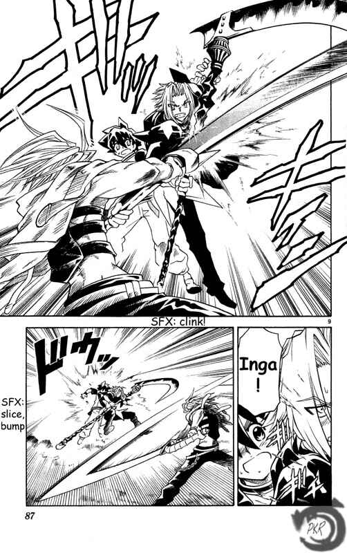Page 10 Chapter 24 MÄR Omega