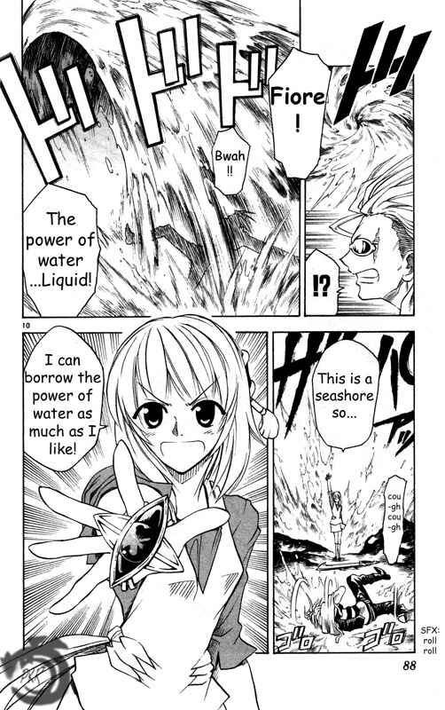 Page 11 Chapter 24 MÄR Omega