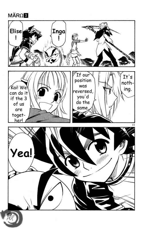 Page 12 Chapter 24 MÄR Omega