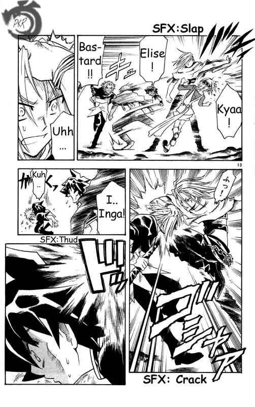 Page 14 Chapter 24 MÄR Omega