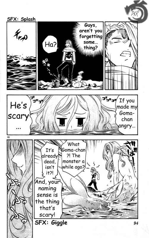 Page 17 Chapter 24 MÄR Omega