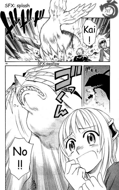 Page 19 Chapter 24 MÄR Omega