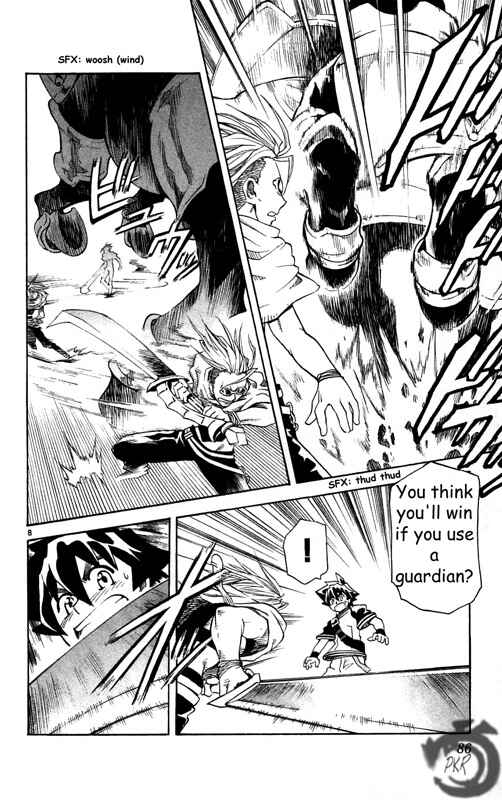 Page 9 Chapter 24 MÄR Omega