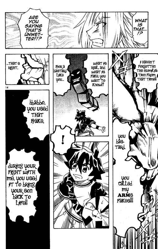 Page 13 Chapter 32 MÄR Omega