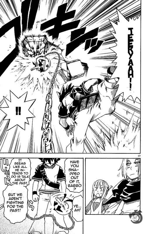 Page 16 Chapter 32 MÄR Omega