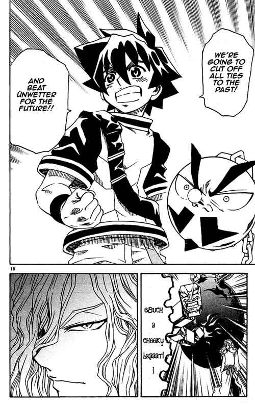 Page 17 Chapter 32 MÄR Omega
