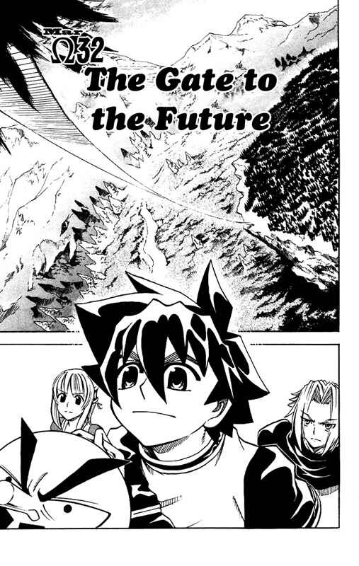 Page 4 Chapter 32 MÄR Omega