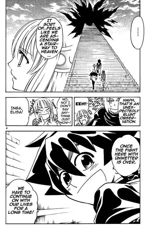 Page 5 Chapter 32 MÄR Omega