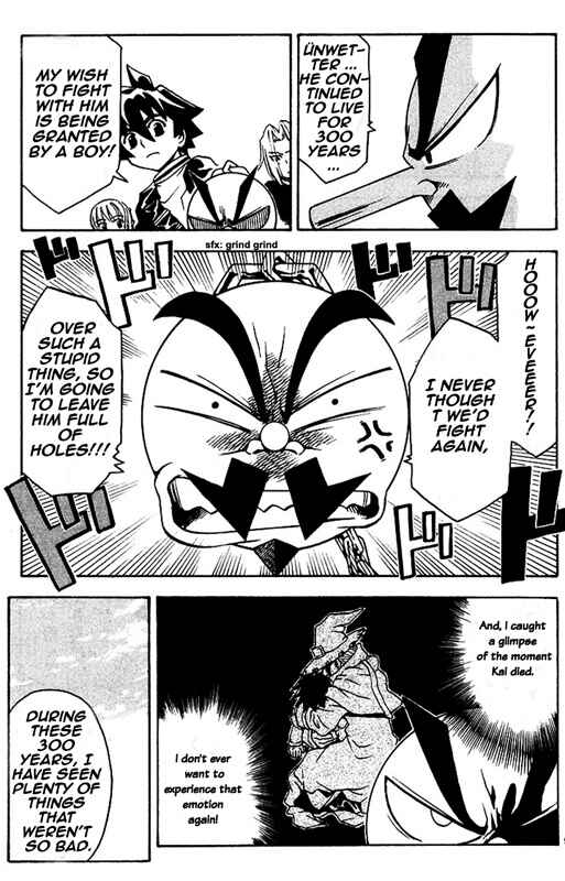 Page 6 Chapter 32 MÄR Omega