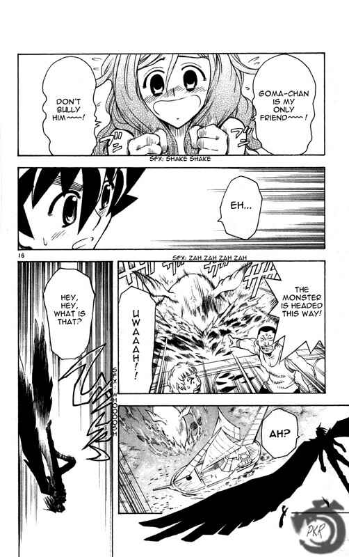 Page 16 Chapter 23 MÄR Omega