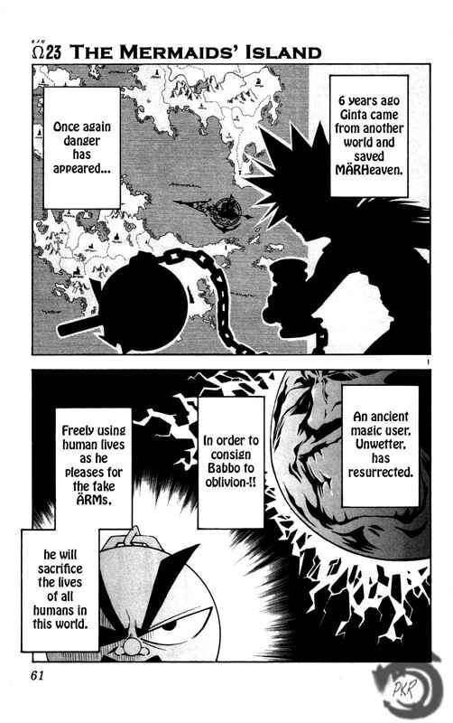 Page 2 Chapter 23 MÄR Omega