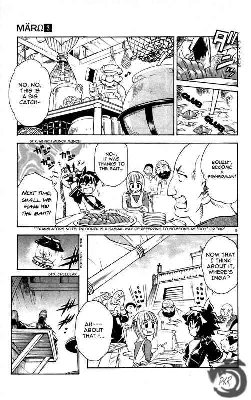 Page 6 Chapter 23 MÄR Omega