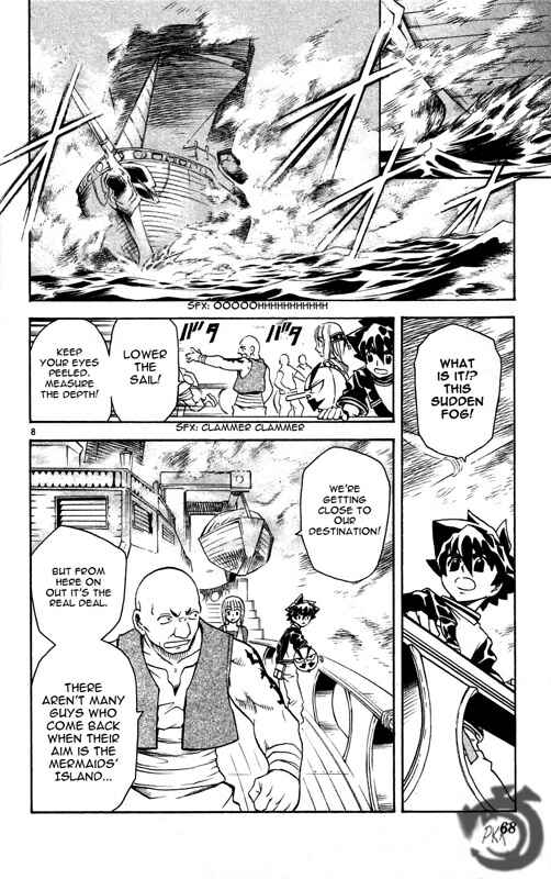 Page 9 Chapter 23 MÄR Omega