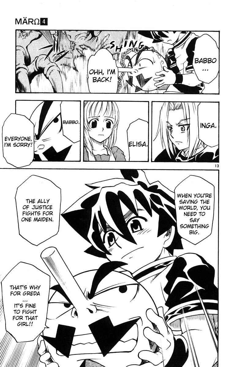 Page 13 Chapter 34 MÄR Omega