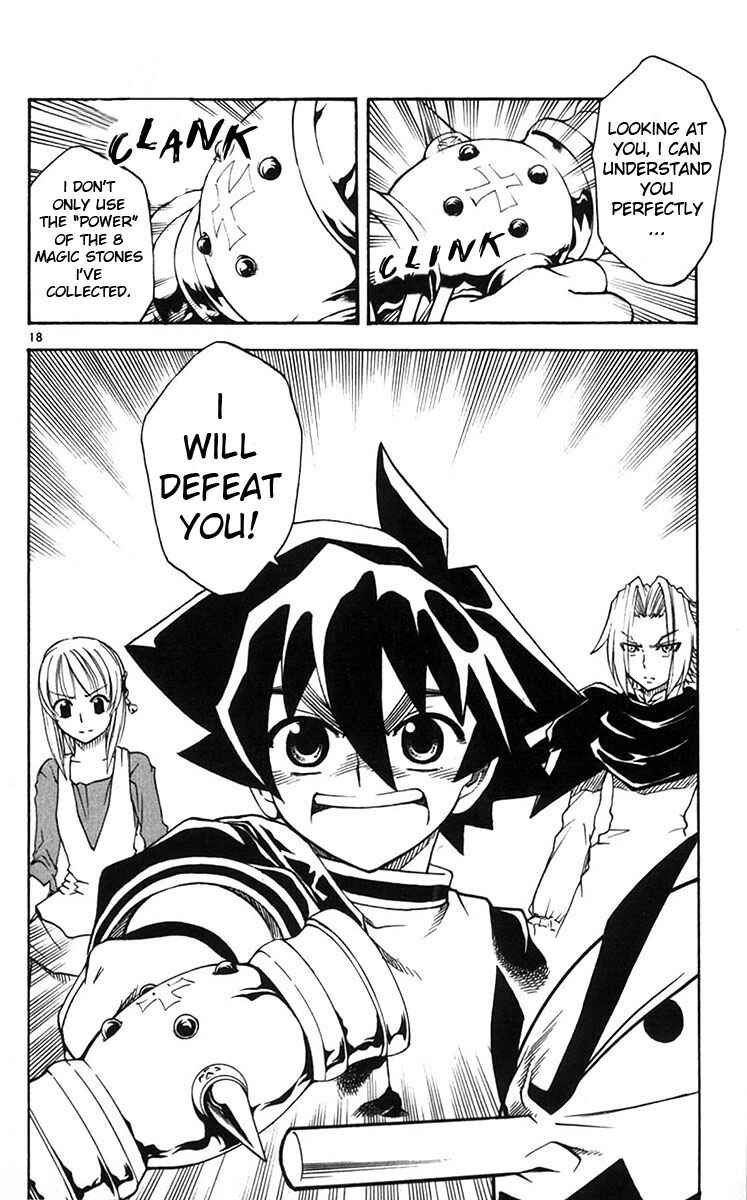 Page 18 Chapter 34 MÄR Omega