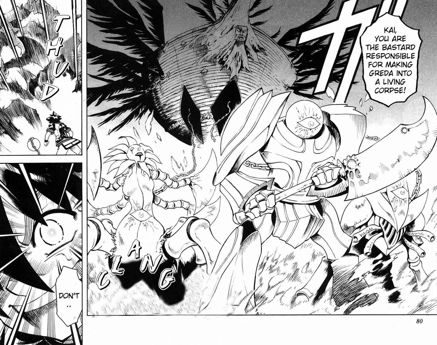 Page 5 Chapter 34 MÄR Omega