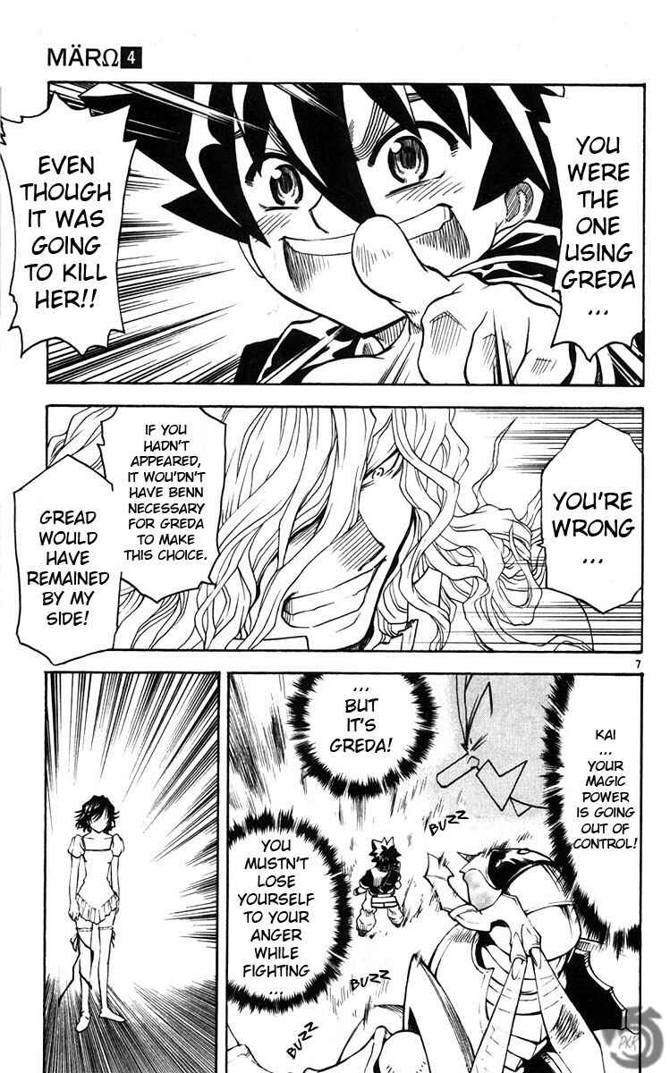 Page 7 Chapter 34 MÄR Omega