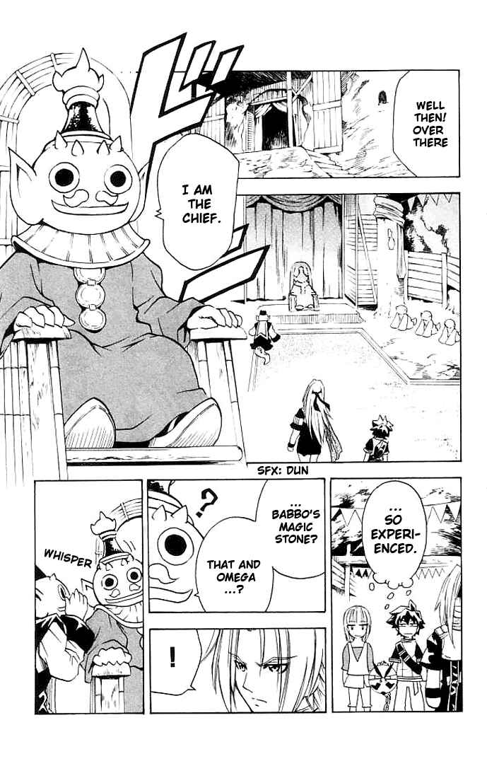 Page 12 Chapter 12 MÄR Omega