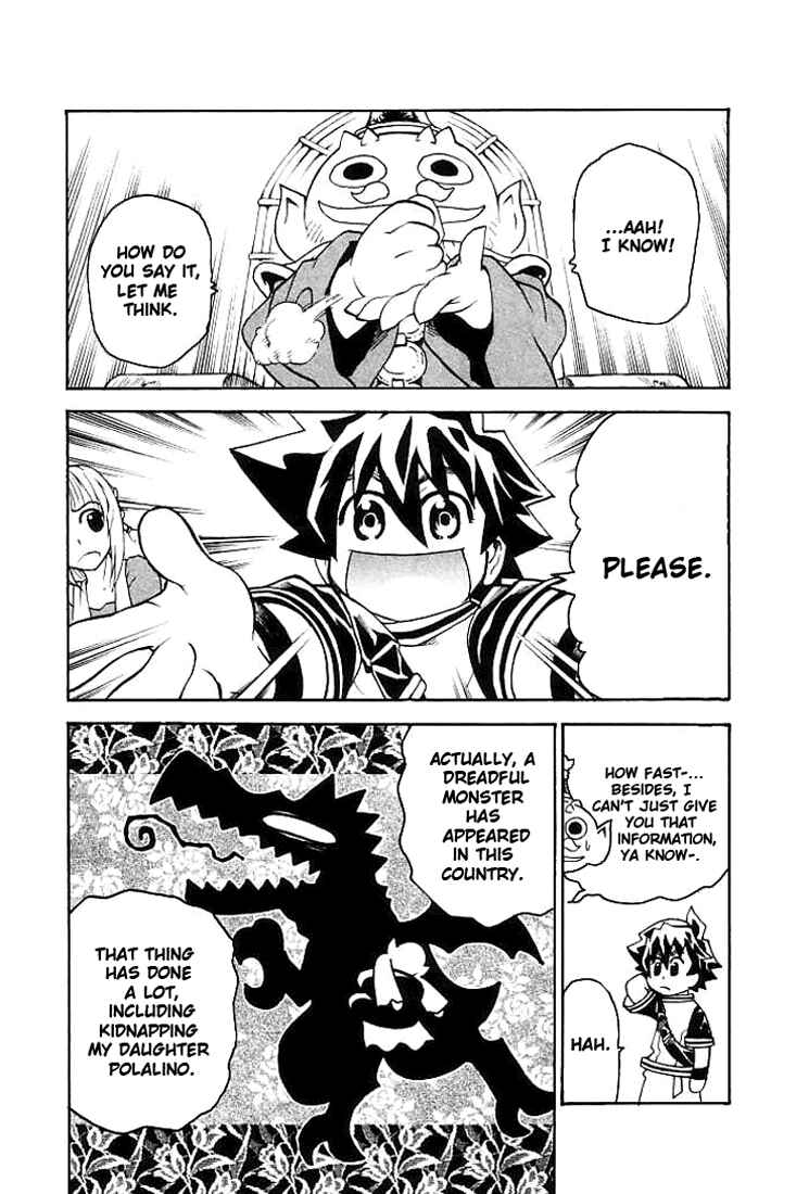 Page 13 Chapter 12 MÄR Omega