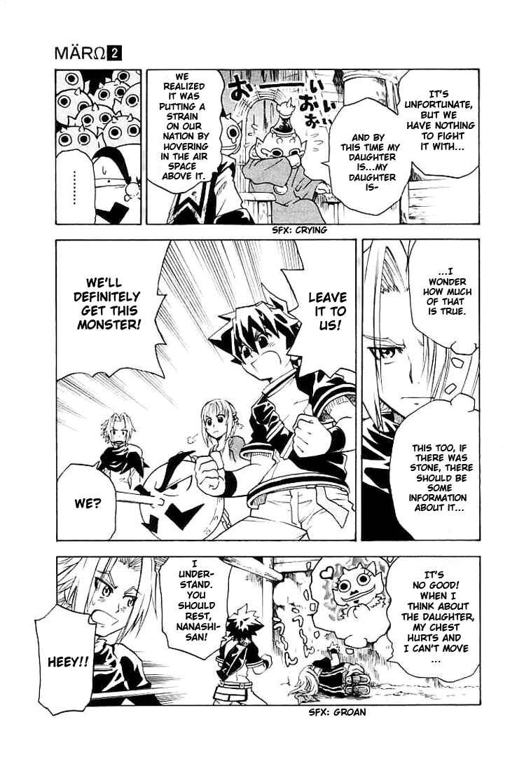 Page 14 Chapter 12 MÄR Omega