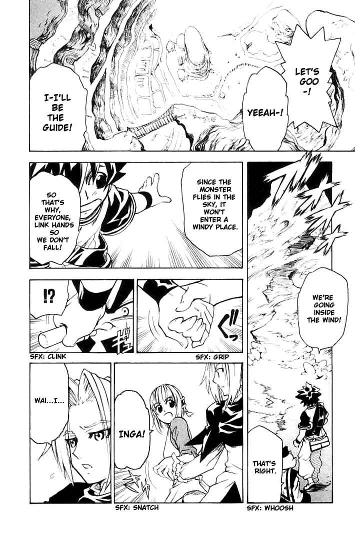 Page 15 Chapter 12 MÄR Omega