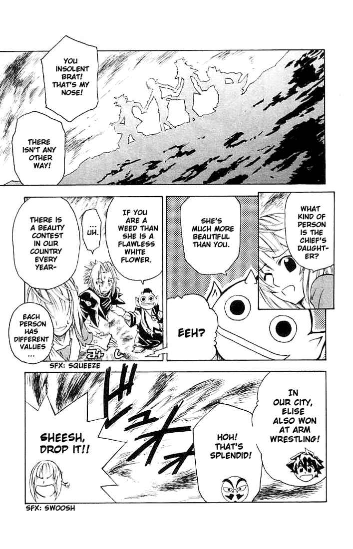 Page 16 Chapter 12 MÄR Omega