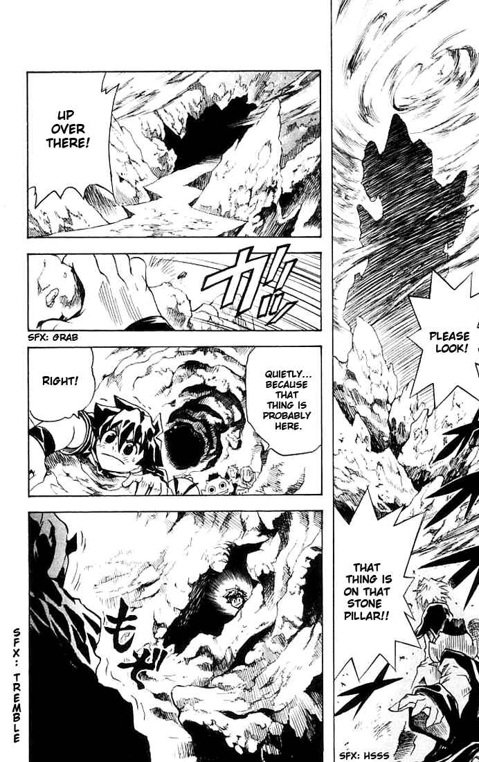 Page 17 Chapter 12 MÄR Omega