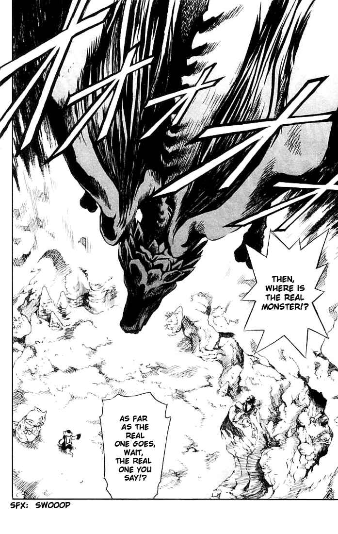 Page 19 Chapter 12 MÄR Omega