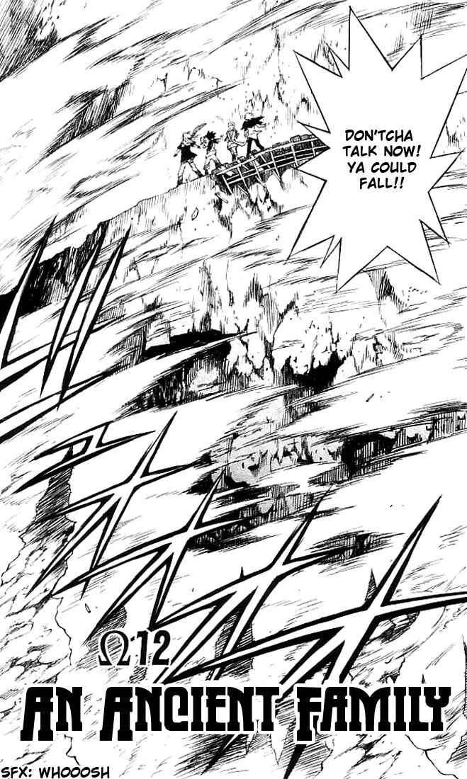 Page 3 Chapter 12 MÄR Omega