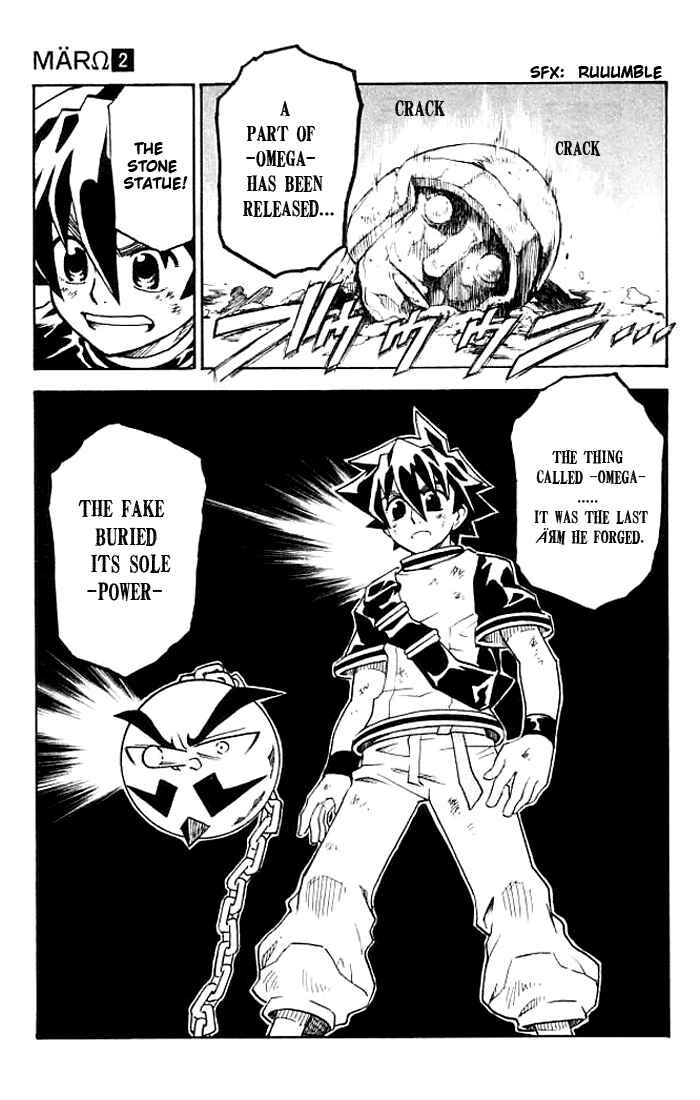 Page 6 Chapter 12 MÄR Omega