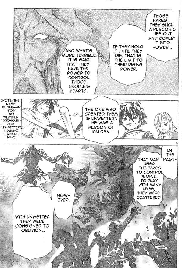 Page 5 Chapter 4 MÄR Omega