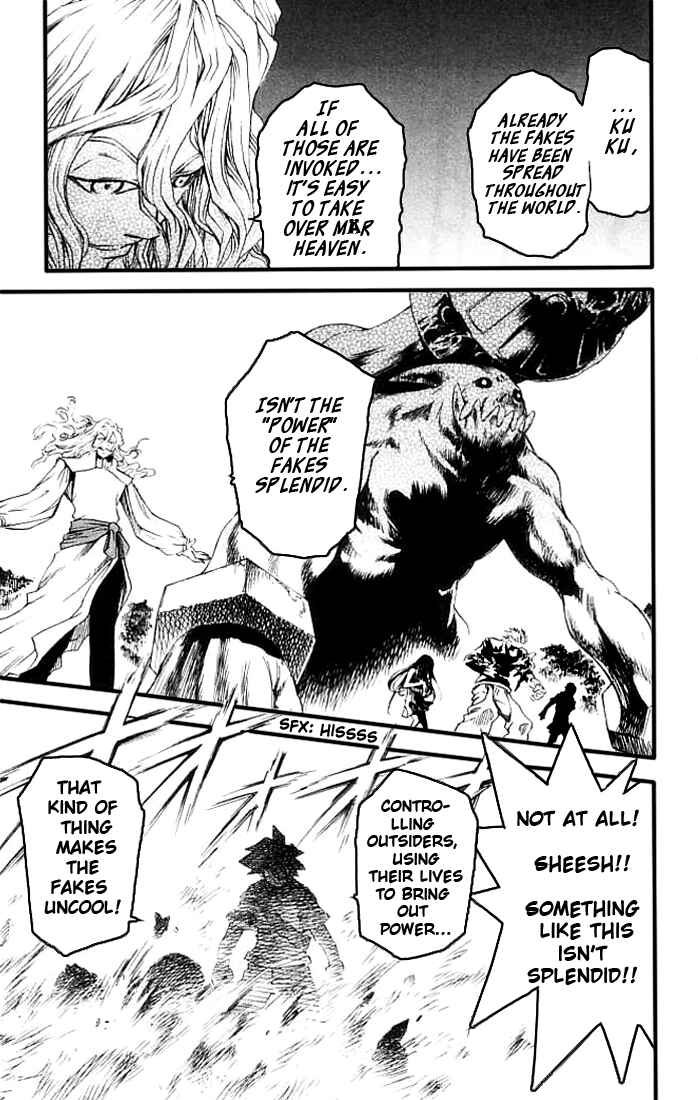 Page 13 Chapter 6 MÄR Omega