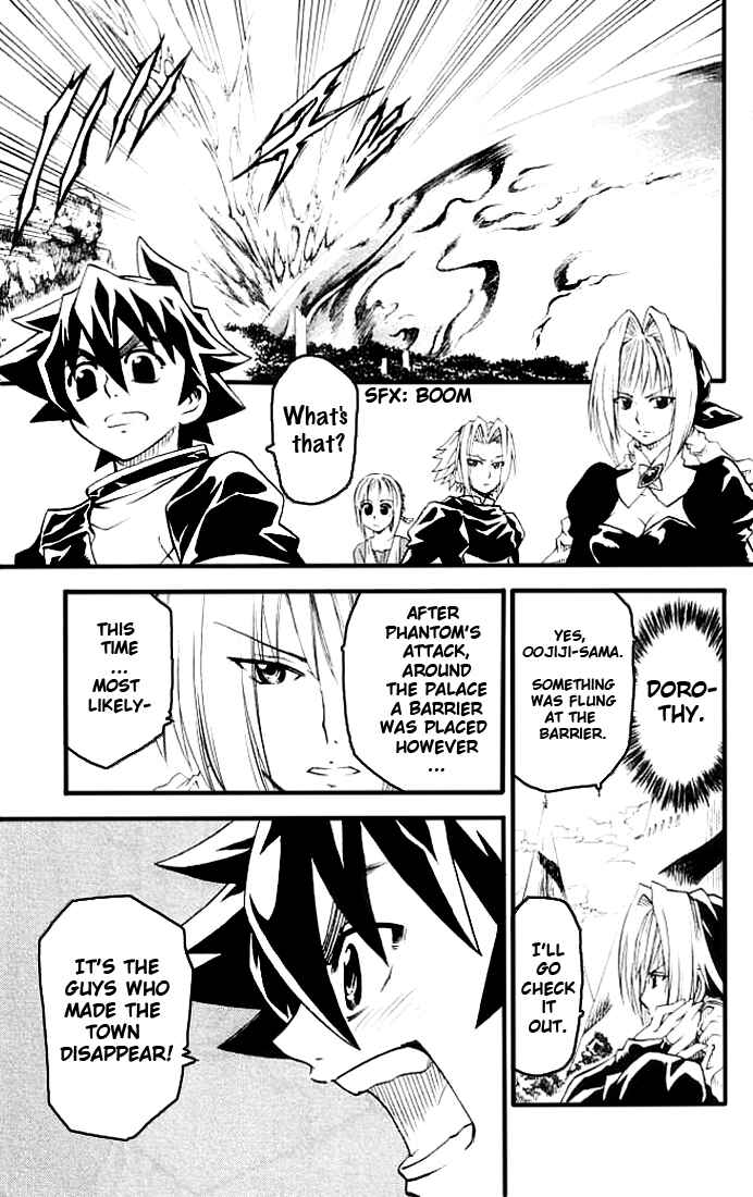 Page 4 Chapter 6 MÄR Omega