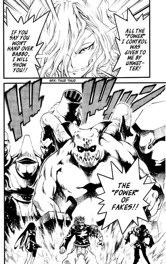 Page 9 Chapter 6 MÄR Omega