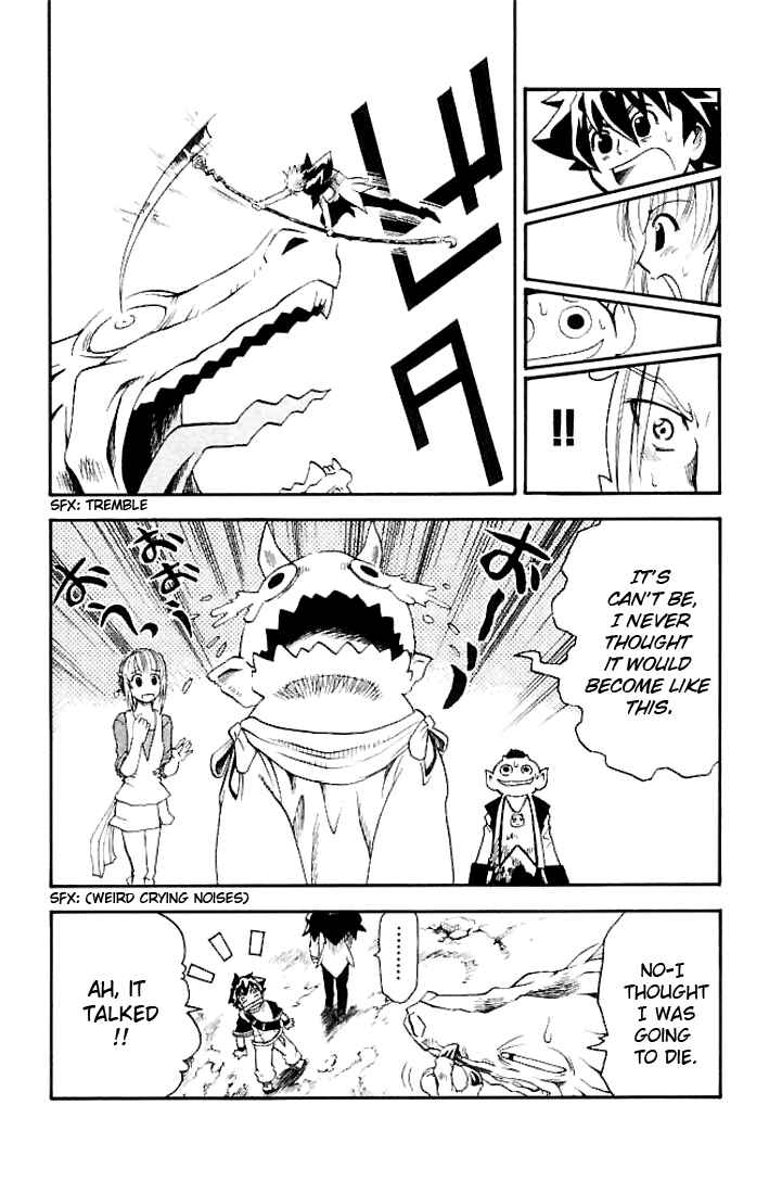 Page 11 Chapter 13 MÄR Omega