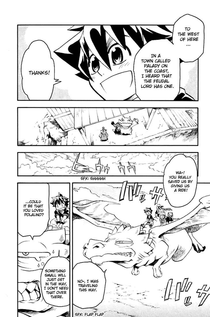 Page 15 Chapter 13 MÄR Omega