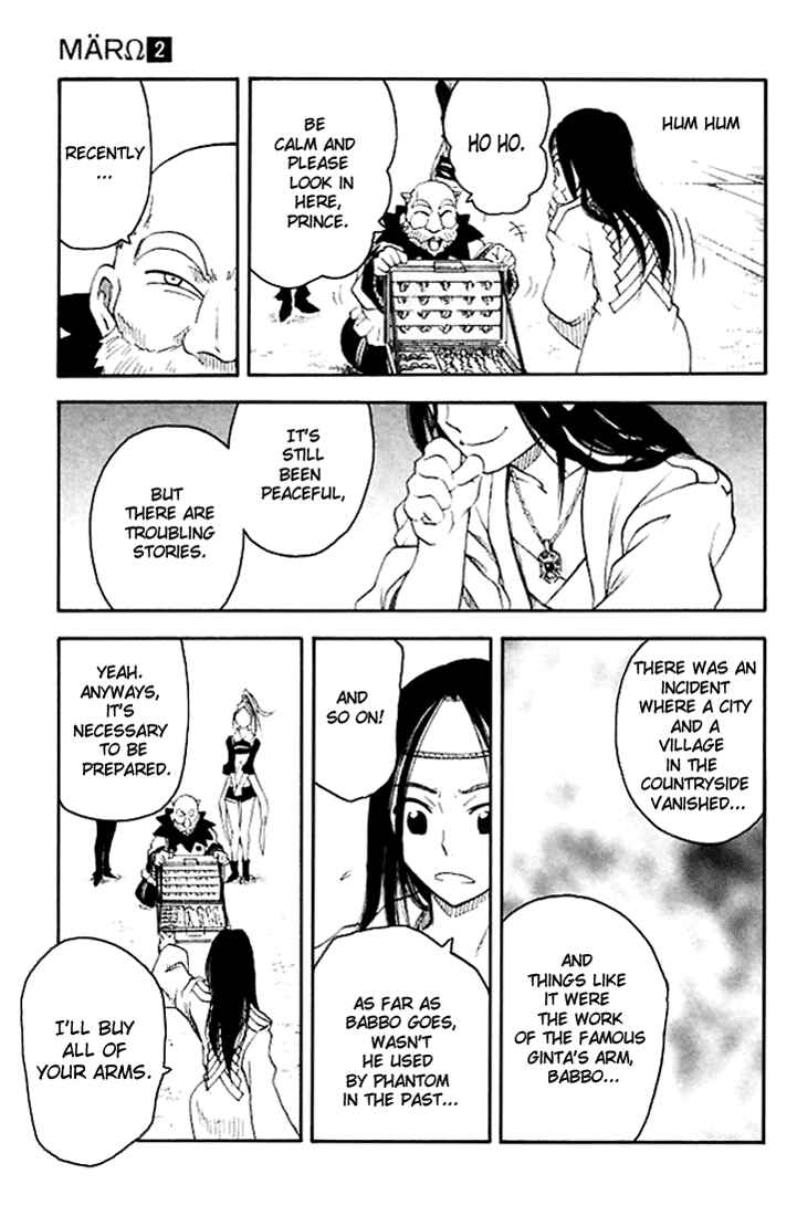 Page 18 Chapter 13 MÄR Omega