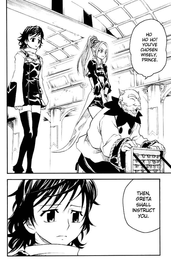 Page 19 Chapter 13 MÄR Omega