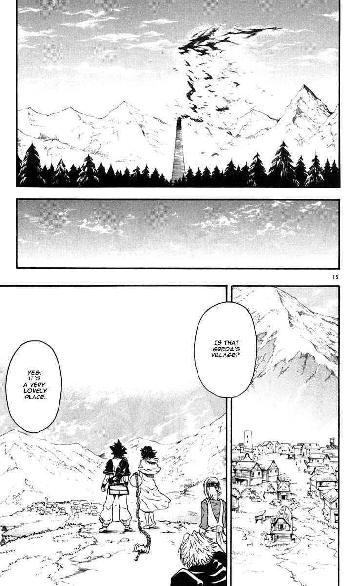 Page 16 Chapter 39 MÄR Omega