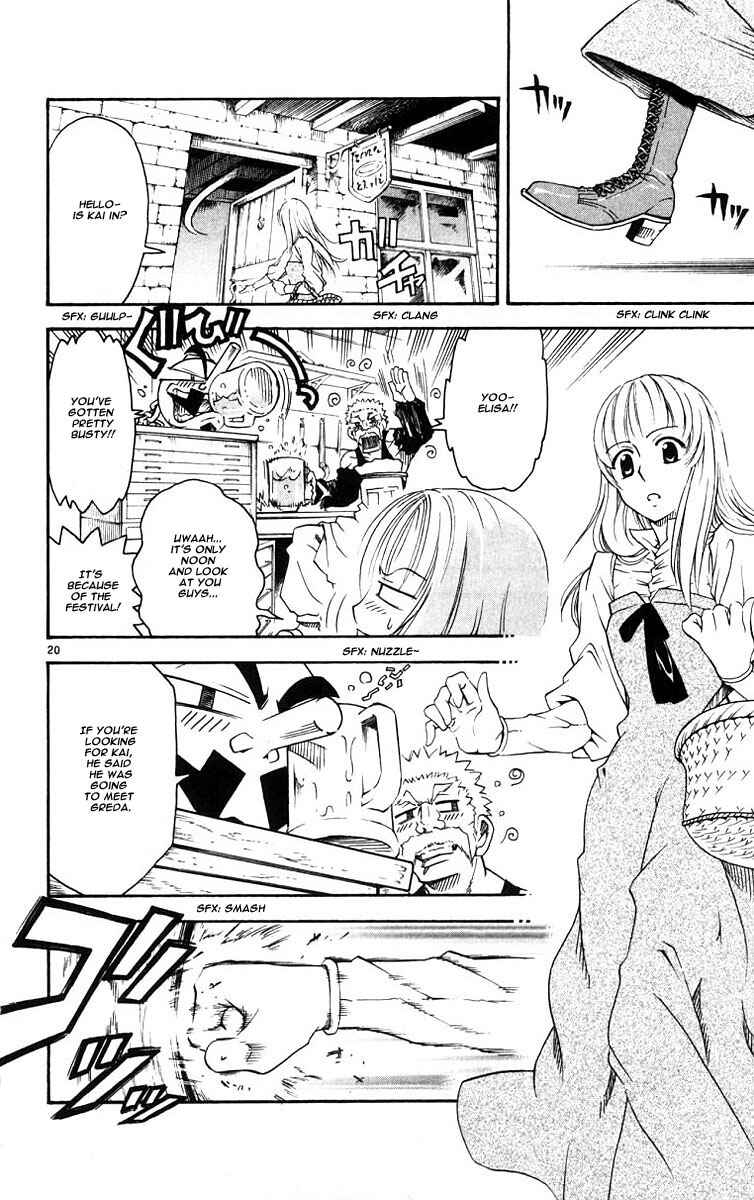 Page 21 Chapter 39 MÄR Omega