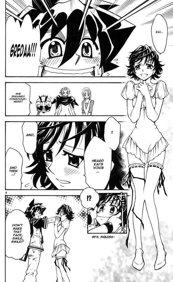 Page 9 Chapter 39 MÄR Omega