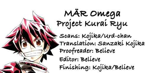 Page 1 Chapter 2 MÄR Omega