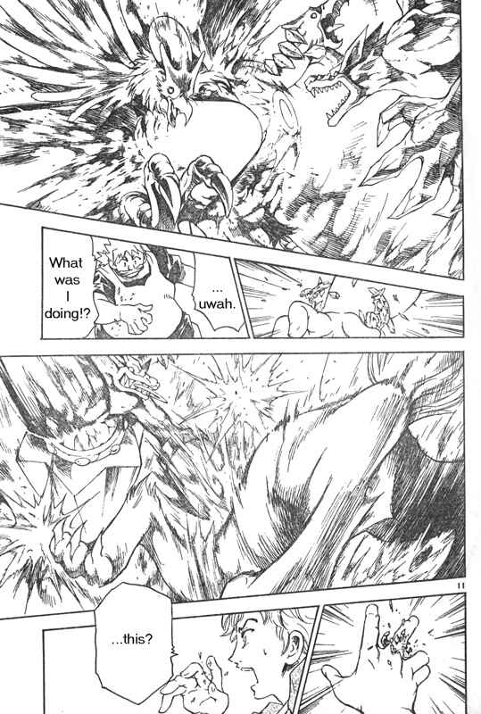 Page 11 Chapter 2 MÄR Omega