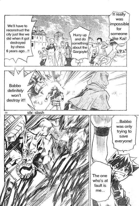 Page 19 Chapter 2 MÄR Omega