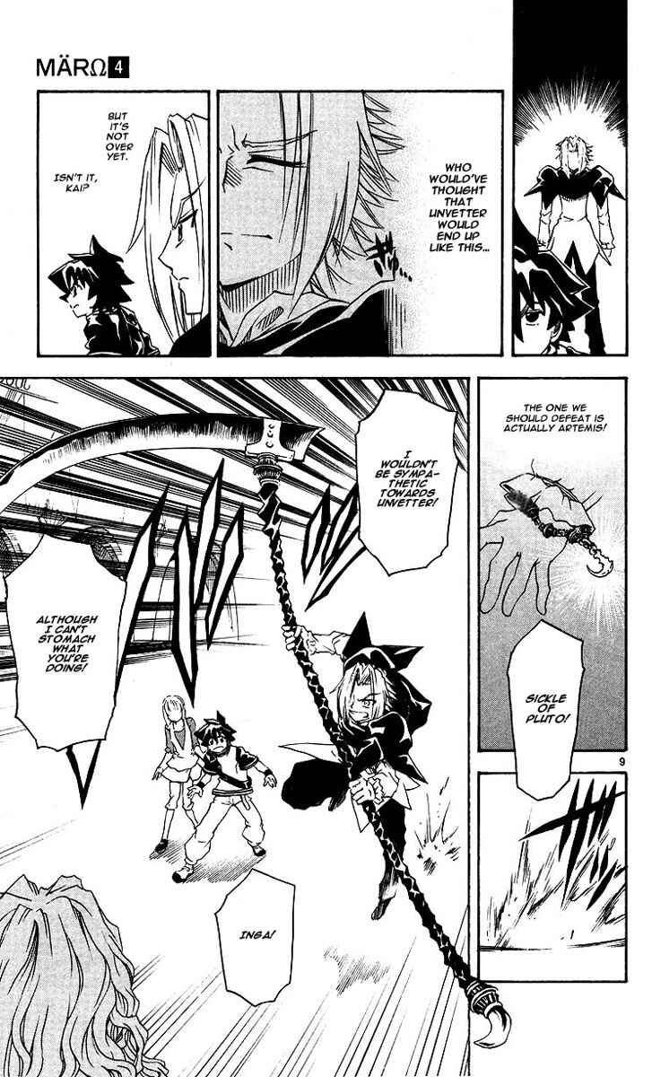 Page 10 Chapter 33 MÄR Omega