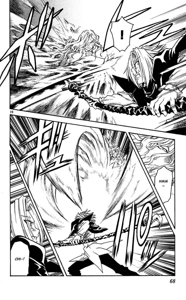 Page 11 Chapter 33 MÄR Omega