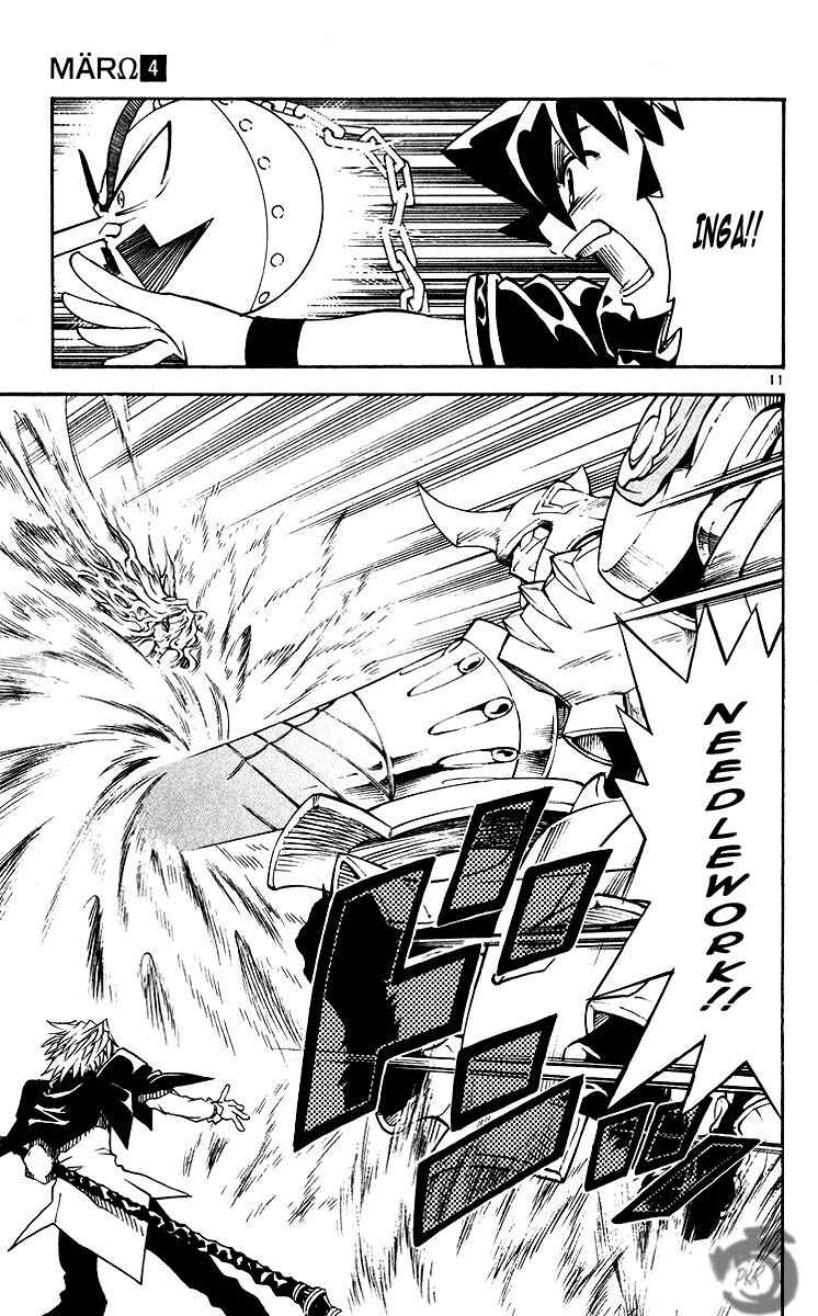 Page 12 Chapter 33 MÄR Omega