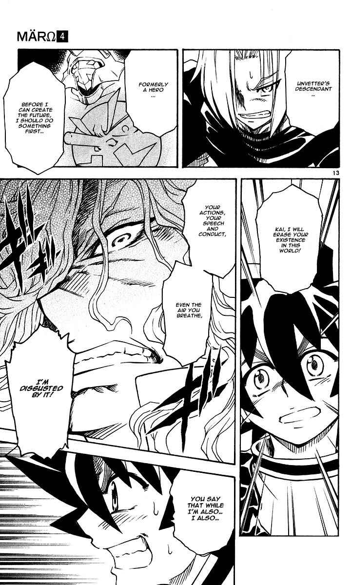 Page 14 Chapter 33 MÄR Omega
