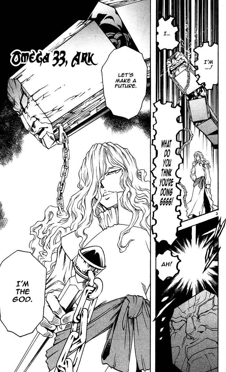 Page 4 Chapter 33 MÄR Omega
