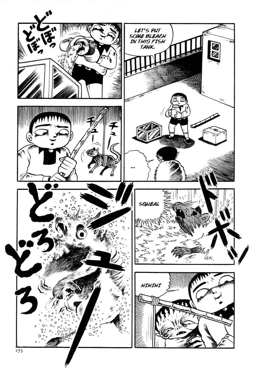 Page 17 Chapter 6 The Boy from Hell